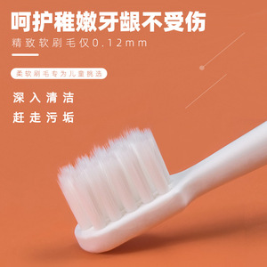 Brosse à dents pour enfants, poils doux, bleu, rouge, 6 à 14 ans, manuelle, haute qualité, emballée individuellement, vente en gros - Product Image 2