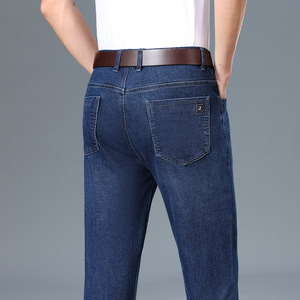 Jeans de Mezclilla Extra Grandes Personalizados para <span class=keywords><strong>Hombre</strong></span>, Azules, Elásticos, Corte Slim Fit, Pierna Recta, para Oficina, Negocios y Uso Diario - Product Image 2