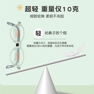 Monturas de gafas para niños Swiss EMS, ovaladas, antideslizantes, con lentes acrílicas de marco completo para niños pequeños, con bisagras con memoria - Product Image 5