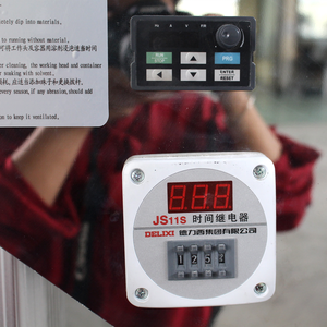 50L <span class=keywords><strong>Lab</strong></span> Vertikal korb fräsmaschine Zirkonium keramik perlen Mahl dispersion mühle mit Zeitmesser - Product Image 5