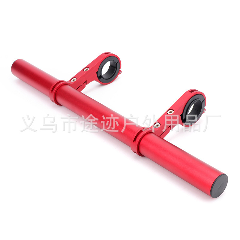 30CM Red