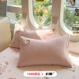 1688 - Product Image 4