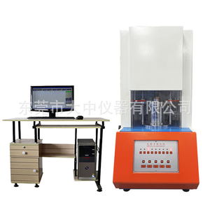 ASTM tiêu chuẩn di chuyển chết <span class=keywords><strong>rheometer</strong></span> (MDR) Thiết bị kiểm tra cho ngành công nghiệp chế biến cao su - Product Image 3