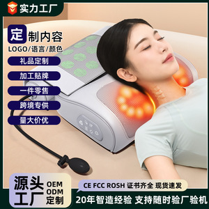 Neck Shoulder Massager Pillow With <b>Heat</b> Therapy <b>USB</b> Rechargeable Kneading Massage For Home Use - Product Image 5