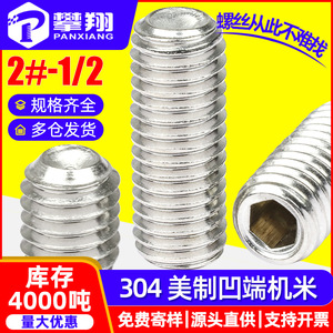 Tornillo de Fijación de Acero Inoxidable 304 para Escalada, 3/16 3/8, Cabeza Hexagonal, DIN916, Grado A, Nivel 6.8, Accesorios para Juguetes - Product Image 5