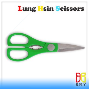 Factory Wholesale High Quality Multi <b>Kitchen</b> <b>Scissors</b> Barbecue <b>Scissors</b> - Product Image 4