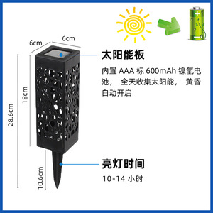 Lampe solaire encastrée au sol HJ-021, étanche, pour aménagement paysager, pelouse, cours et jardins - Product Image 5