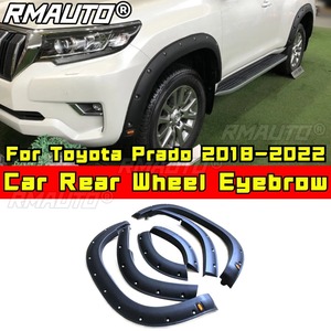 Pour Toyota Prado 2018-2022 : Kit de garniture de passage de roue arrière, moulure de carrosserie, accessoires extérieurs pour voiture - Product Image 1