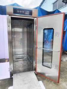 <span class=keywords><strong>Boulangerie</strong></span> commerciale 36 plateaux Porte unique Bagel Pizza Prouveur Retardateur <span class=keywords><strong>de</strong></span> pâte Armoire isolée - Product Image 4