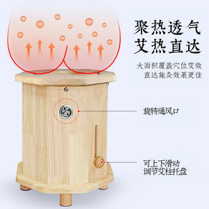 Tabouret de moxibustion en bois Li Shizhen pour la médecine traditionnelle chinoise, usage domestique pour adultes et personnes âgées, soulagement du stress - Product Image 2