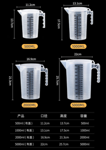 Gobelet doseur <span class=keywords><strong>gradué</strong></span> en plastique de qualité alimentaire de 50 ml à 5000 ml avec poignée pour le thé au lait, la cuisine et l'usage commercial - Product Image 3