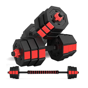 YX Promotion : Système <span class=keywords><strong>d</strong></span>'haltères 2-en-1 de 40 kg de haute qualité pour la musculation, avec <span class=keywords><strong>poids</strong></span> réglables et haltères de compétition pour le fitness - Product Image 2