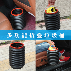 ถังขยะในรถยนต์ 4 ลิตร แบบพับได้ ยืดหดได้ สำหรับใช้ในรถยนต์ วัสดุ PVC สีดำ - Product Image 5
