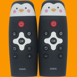 Télécommande pour enfants Chiq Penguin pour téléviseur, code fixe, 12x4,7x3 cm, noir - Product Image 1