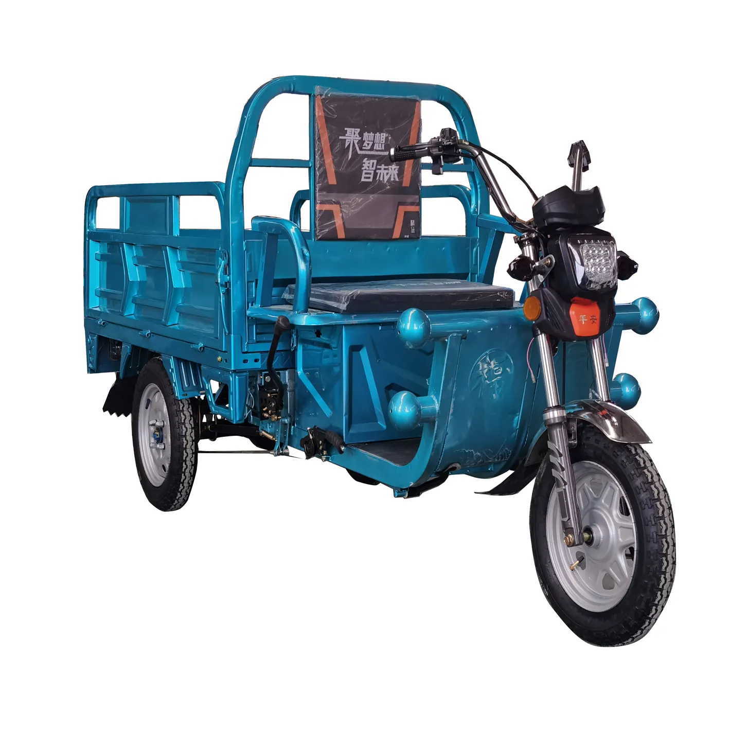 صنع في الصين الكهربائية 3 عجلة دراجة ثلاثية العجلات الكهربائية دراجة نارية البضائع الأسرة استخدام مزرعة أخرى دراجة ثلاثية العجلات