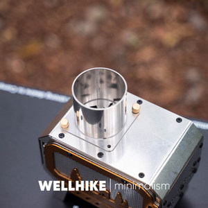 Brûleur d'encens rétro d'extérieur WELLHIKE, éclairage d'ambiance, observation du feu, bouilloire à eau, mini poêle à bois - Product Image 3