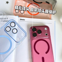 Coque de téléphone ultra-fine en PC rigide pour iPhone 18Pro 17 Air 16 15 14 Plus 13 12 Pro Max, transparente avec protection magnétique de l'objectif