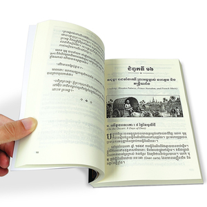 Stampa di Libri Personalizzati in Stile Vintage Premium con Stampa a Caldo in Oro e Copertina Morbida - Product Image 3