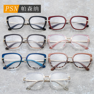 กรอบแว่นตาแบบเต็มขอบทรงแคทอาย รุ่น 5042 ป้องกันแสงสีฟ้า น้ำหนักเบา สำหรับทุกเพศ ปี 2023 - Product Image 3