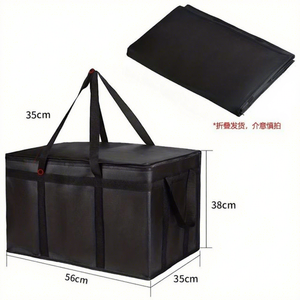 Sac isotherme de luxe en non-tissé à motif lettres, extra large, pour courses, livraison de repas et traiteur - Product Image 1