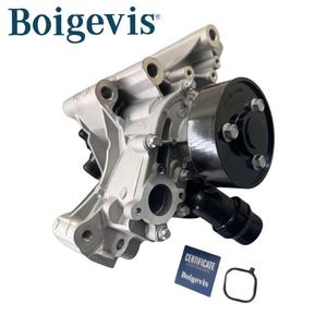 Conjunto de bomba de agua de sistema de refrigeración de alta calidad 11518666807 para <span class=keywords><strong>BMW</strong></span> Serie 3 F30 2015 2018 Serie 5 F10 y SUV X1 2016 <span class=keywords><strong>2022</strong></span> - Product Image 4