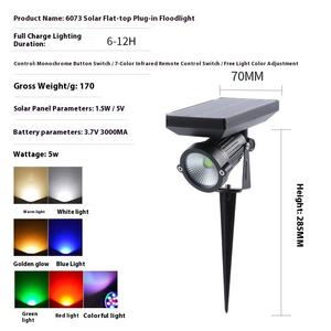 <span class=keywords><strong>Projecteur</strong></span> de sapin <span class=keywords><strong>solaire</strong></span> Cob intégré avec corps en aluminium IP65 6000K Abat-jour en verre à intensité variable pour application paysagère - Product Image 6