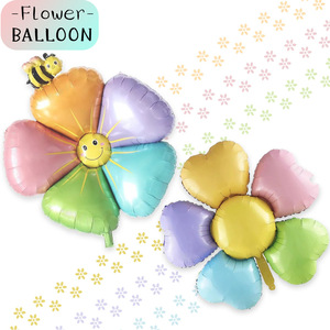 Palloncino Gigante in Foil <span class=keywords><strong>a</strong></span> Forma di Margherita Arcobaleno Pastello, Palloncini Floreali Pastello, Decorazioni per Feste di Compleanno <span class=keywords><strong>a</strong></span> <span class=keywords><strong>Tema</strong></span> Ape - Product Image 4