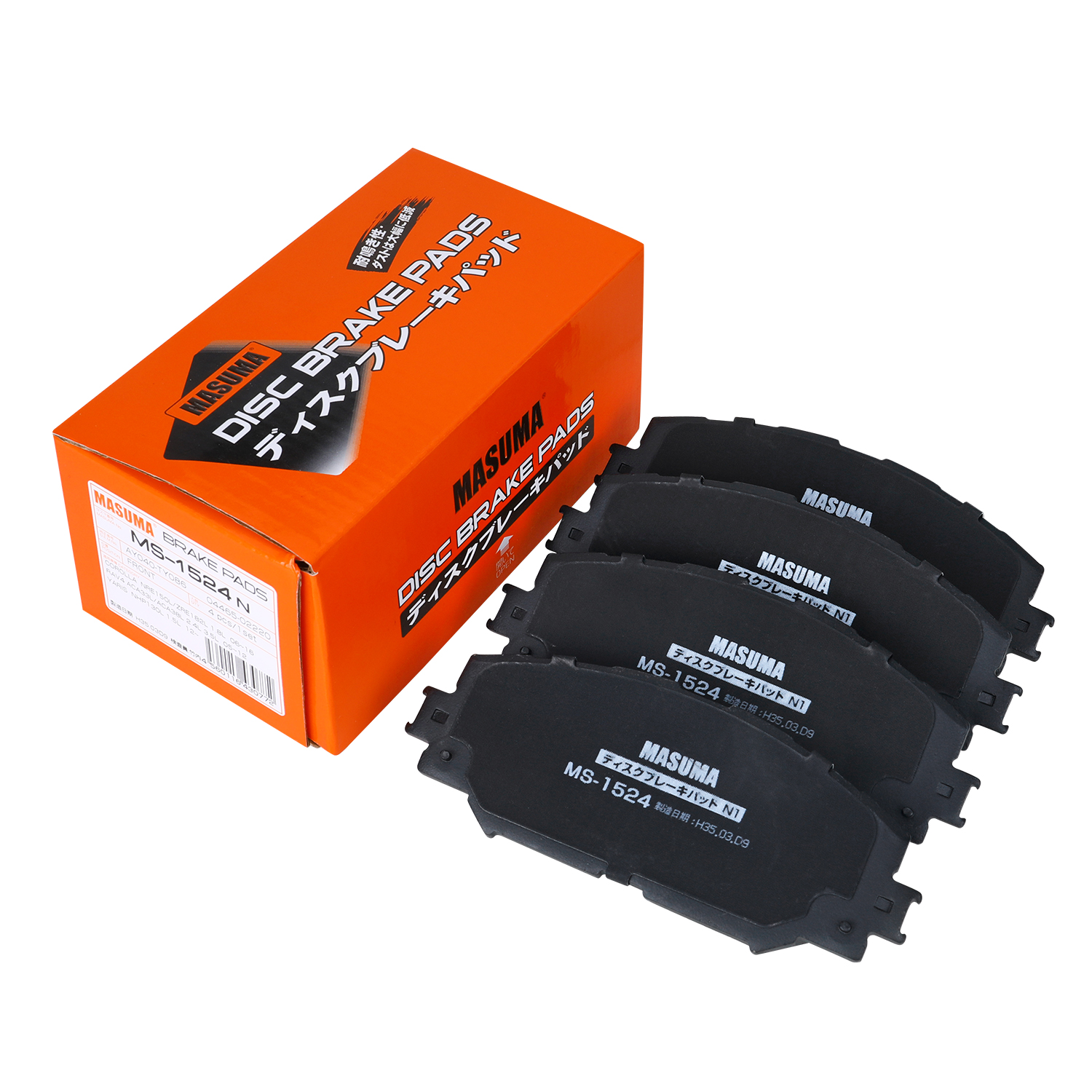 パーツ masa Amazon.com: maXpeedingrods 2pcs Front Coilover Adjustable