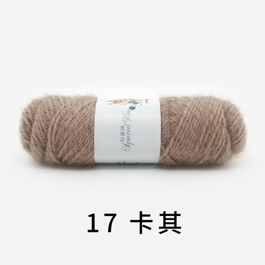 17