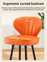 Chaise de bar en cuir de luxe avec dossier, tabouret haut de style américain pour usage domestique, table d'îlot et salle à manger