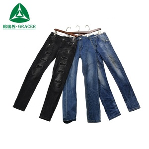 L'exportation de Seconde Main Hommes Jeans Pantalons En Balles <span class=keywords><strong>Cor</strong></span>ée Vêtements <span class=keywords><strong>D</strong></span>'<span class=keywords><strong>occasion</strong></span> - Product Image 5