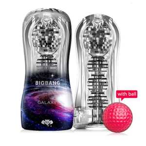 Mannen Masturbatie Speelgoed Mannelijke Vliegtuigen Cup Seks Voor Volwassen Zuigen Leven Als Pussy Stroker Bal Taschenlampe Realistische Hommes Anneau - Product Image 2