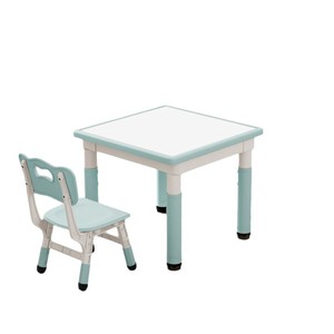 Children's Table And Chair Set 60x60 Plastic Height Adjustable Multi Functional <b>Study</b> <b>Desk</b> For Home Drawing - Product Image 3