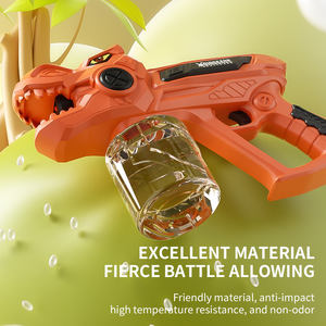 لعبة جديدة مخصصة للسباحة الكهربائية للمسافات الطويلة مسدس كهربائي أوتوماتيكي - Product Image 6