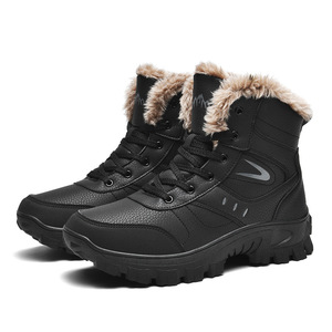 2024 nuovo popolare di grandi dimensioni scarpe <span class=keywords><strong>da</strong></span> uomo Shearling resistente all'acqua scarponi invernali <span class=keywords><strong>neve</strong></span> termica cotone pelle di pecora <span class=keywords><strong>da</strong></span> passeggio <span class=keywords><strong>per</strong></span> le ragazze - Product Image 4