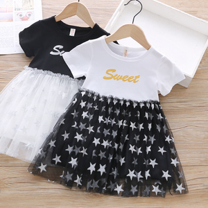 Nueva Tela Moderna con Lentejuelas para Vestidos de Novia, Diseño de Moda Jalabiya para Niñas, Compra Directa de Proveedor Chino - Product Image 3