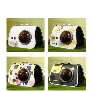 새로운 디자인 스타일 인기있는 고양이 휴대용 여행 공간 캡슐 애완 동물 배낭 통기성 대용량 애완 동물 항공 상자