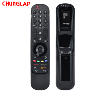 Le MR22GA est compatible avec <span class=keywords><strong>la</strong></span> <span class=keywords><strong>télécommande</strong></span> vocale Magic TV d'LG AKB76039905 et est compatible avec les modèles de 2021 à 2023. - Product Image 6