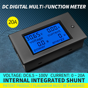Compteur de puissance PZEM-031/051 pour véhicules et systèmes photovoltaïques, 6,5-100V 20A 50A, pour applications photovoltaïques et véhicules électriques - Product Image 2