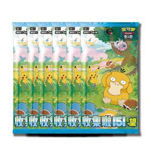 Ms Original Authentic Chinese Version Pokémon 151 Hope Volume 2 Obsidian Flames Scarlet & Violet Collectible Basic <span class=keywords><strong>Set</strong></span> Card Game - Product Image 5