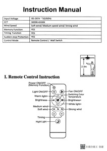 พัดลมเพดานอัจฉริยะแบบเงียบพร้อมหลอดไฟ <span class=keywords><strong>LED</strong></span> ขั้ว E27 รุ่นใหม่สำหรับใช้ในบ้าน ควบคุมด้วยรีโมท Agi32 ขนาดใบพัด 42/52 ซม. เหมาะสำหรับห้องรับประทานอาหาร - Product Image 3