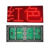Écran d'affichage publicitaire LED extérieur avec écran partagé intelligent, taille personnalisable, luminosité 1200 cd, module LED programmable