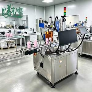 Machine de marquage laser UV automatique avec détection de codes QR, élimination des défauts, refroidissement par eau, haute précision et téléchargement de données MES/ERP - Product Image 2