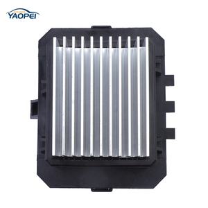 Résistance de moteur de ventilateur de ventilateur 6441.AA YAOPEI pour Peugeot 2008 108 308 408 508 RCZ Citroen <span class=keywords><strong>C3</strong></span> C4 C5 - Product Image 3