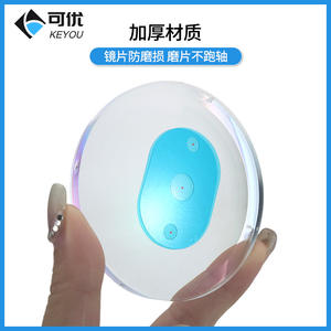 Film protecteur pour lentilles de lunettes Keyou 4cm x 2.8cm, adhésif antidérapant concave-convexe pour soins optiques - Product Image 2