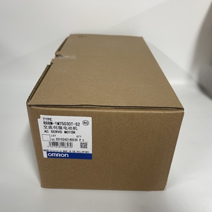 Motor Servo AC Original Nuevo y Genuino R88M-1M75030T-S2 - Product Image 1