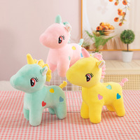 Peluche pour machine à griffes de 8 pouces, animal mignon, poupée en peluche douce, cadeau Kawaii pour enfants
