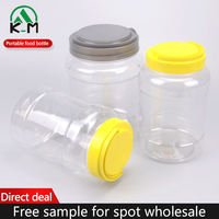 Récipient de stockage d'aliments pour animaux de compagnie sans BPA 1 litre 1 pot en plastique hermétique de 5 litres avec couvercle verrouillable pour l'approvisionnement direct en usine d'aliments secs