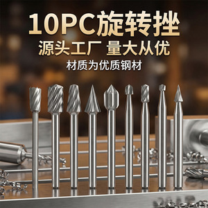 Carbide Rotary File 10Pc Metric Jobbers Length Drill Bits Hex Shank For Deburring Beveling Trimming Woodworking - Product Image 5