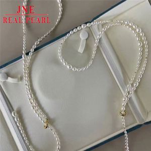 Mùa đông và mùa thu mặc áo len ngọc trai thiết yếu Chuỗi 2-8mm chất lượng cao không hạt nhân hạt 65-70cm - Product Image 2